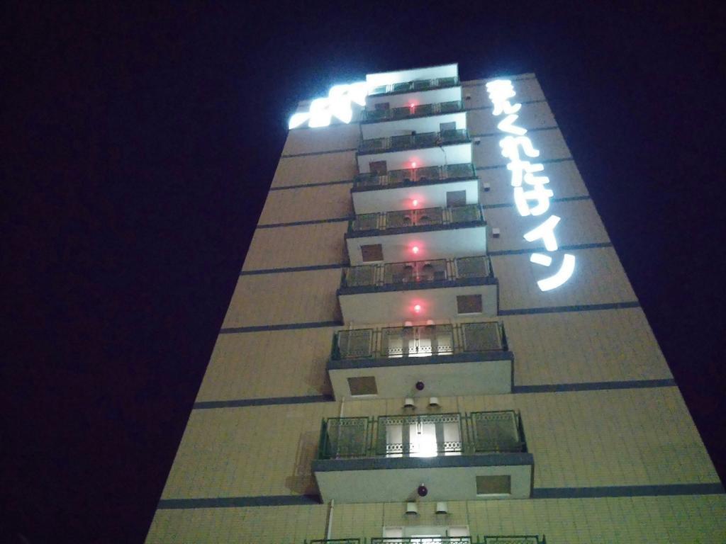Kuretake-Inn Kakegawa Exteriör bild